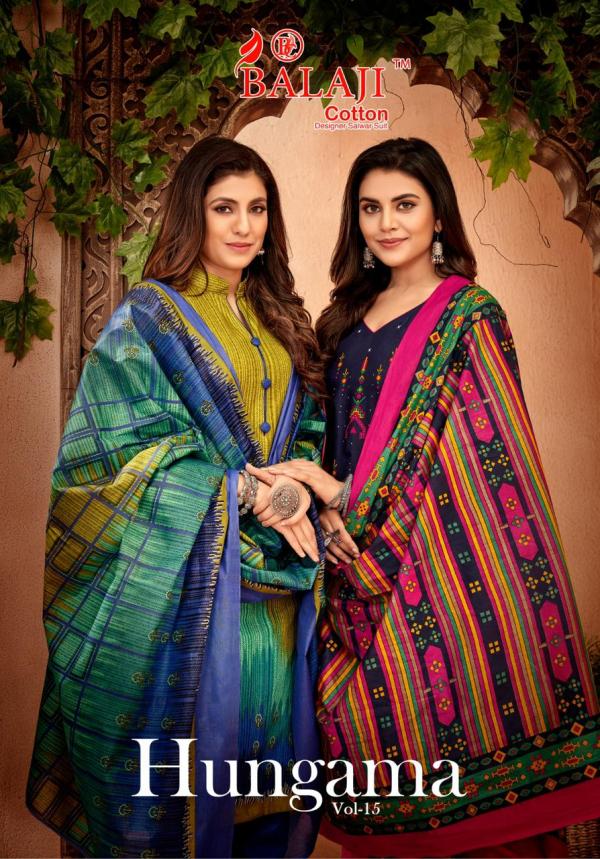 Balaji Hungama Vol-15 Cotton Designer Exclusive Dress Material